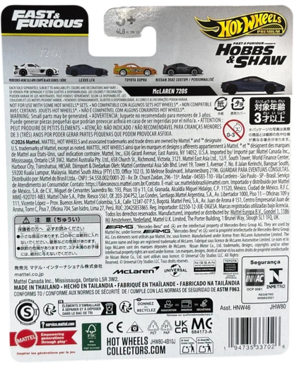More Than Diecast Hot Wheels Fast & Furious 25th Anniversary Lexus LFA packaging back view with product details