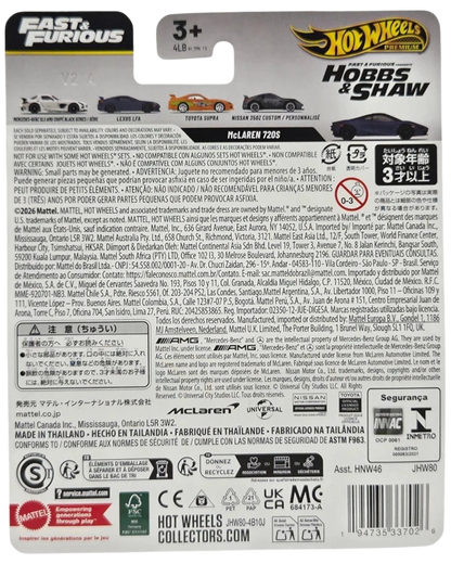Back of More Than Diecast Hot Wheels Premium Fast & Furious 25th Anniversary McLaren 720S packaging