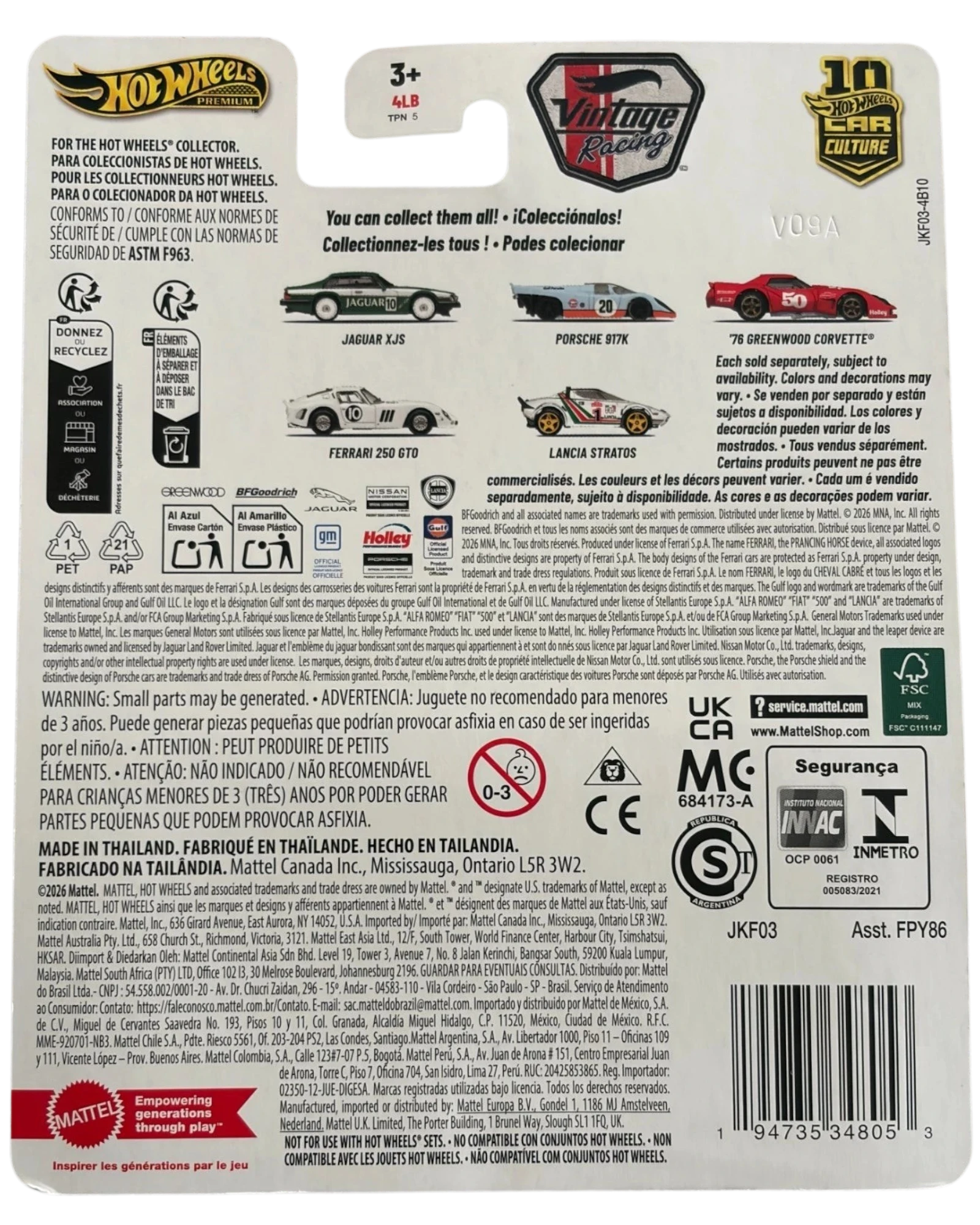 More Than Diecast 2026 Hot Wheels Premium Vintage Racing Porsche 917 diecast car, red with white racing stripes and number 50.