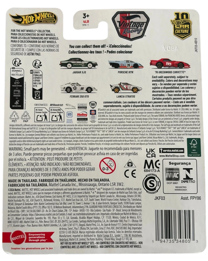 More Than Diecast 2026 Hot Wheels Premium Vintage Racing Porsche 917 diecast car, red with white racing stripes and number 50.