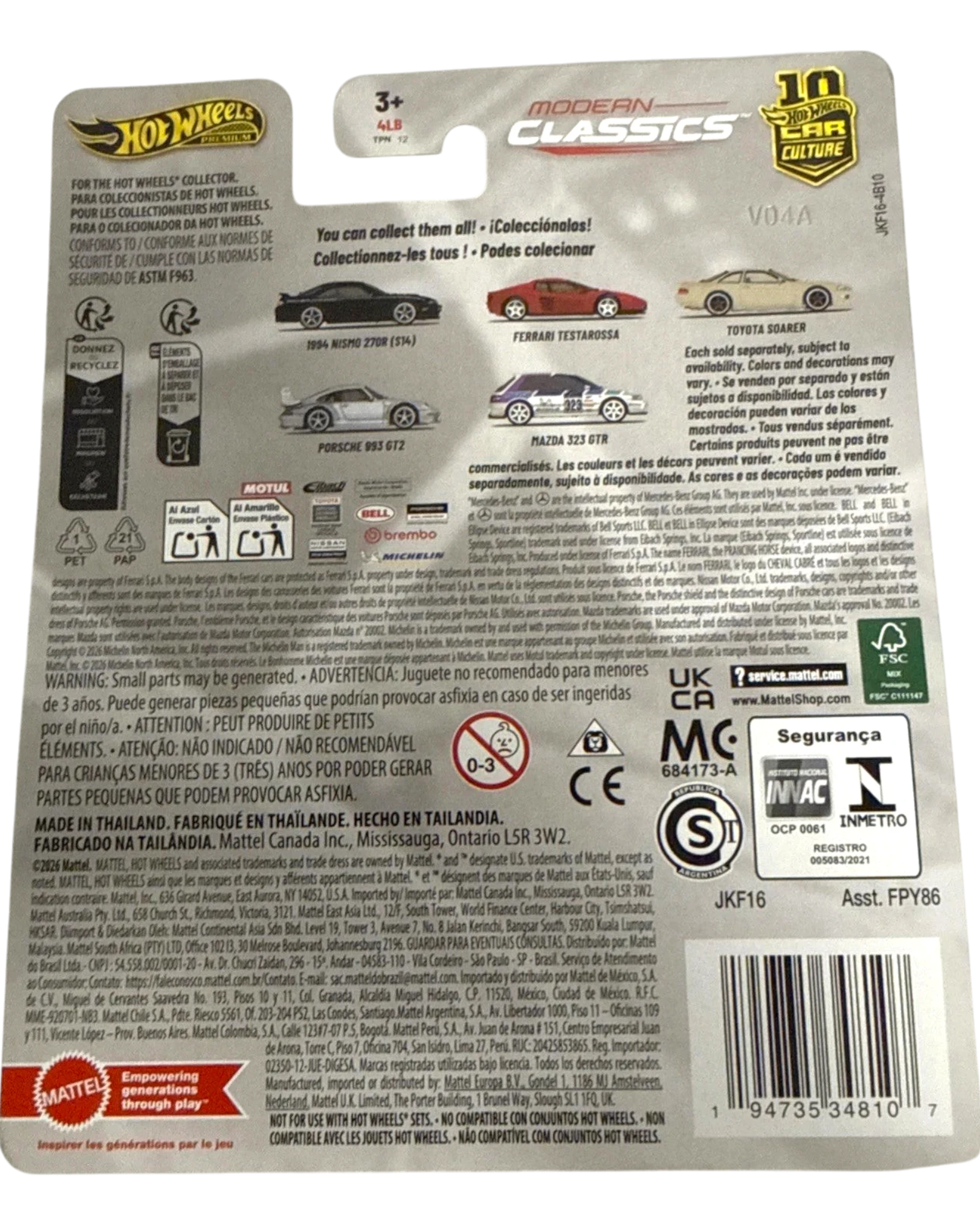 More Than Diecast 2026 Hot Wheels Porsche 933 GT2 silver modern classics 4/5 diecast car