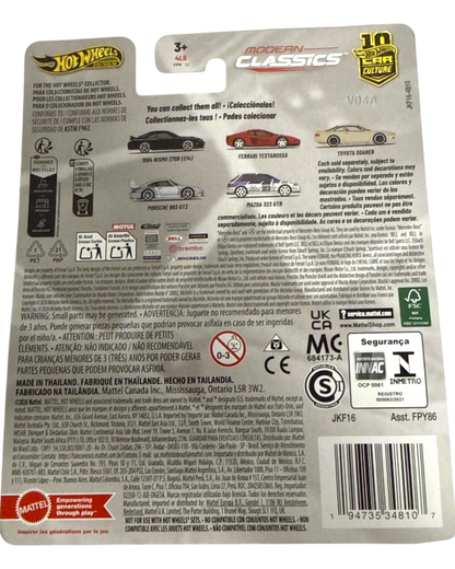 More Than Diecast 2026 Hot Wheels Porsche 933 GT2 silver modern classics 4/5 diecast car