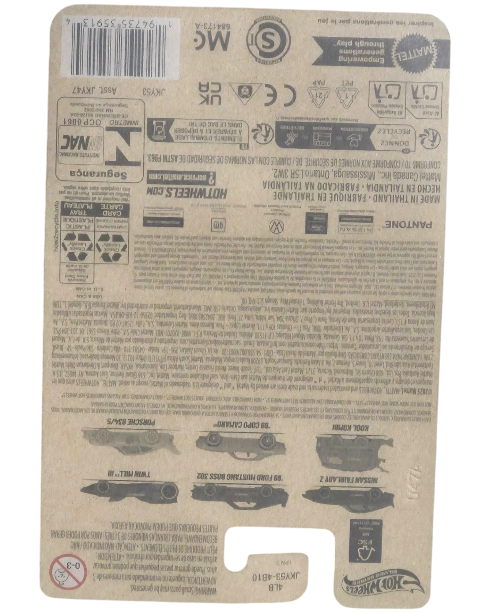 More Than Diecast Hot Wheels Porsche 934/5 1:64 scale die-cast car, silver Pantone finish, metal base, 6/6 Silver Series chase.