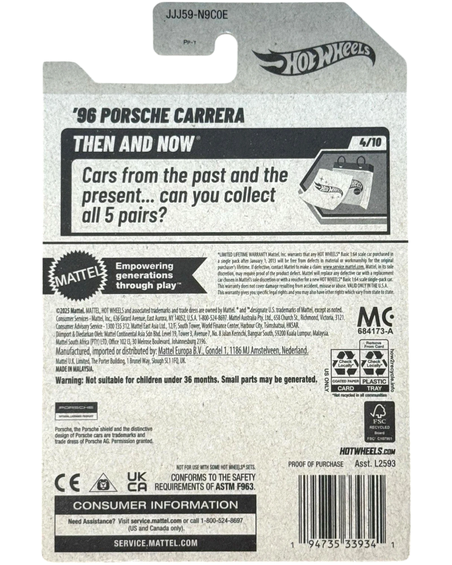 More Than Diecast 2026 Hot Wheels '96 Porsche Carrera Then and Now 4/10 D Case toy car packaging. Brown card with text and graphics.