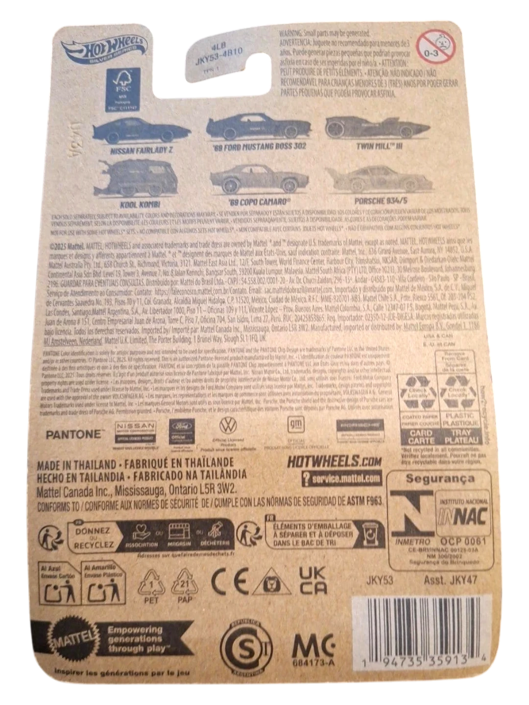 More Than Diecast Hot Wheels Porsche 934/5 Silver Series Pantone packaging back showing the six-car collection list