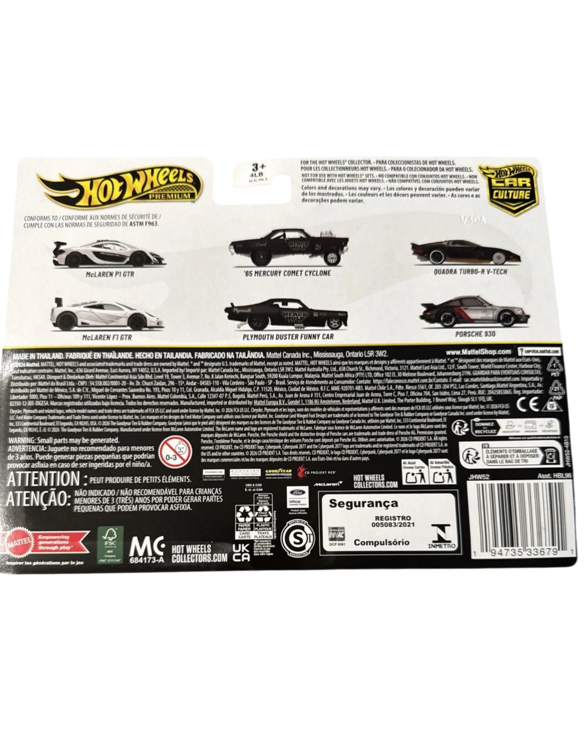 More Than Diecast Hot Wheels Premium Car Culture packaging back showing McLaren F1 GTR and P1 GTR model car details.