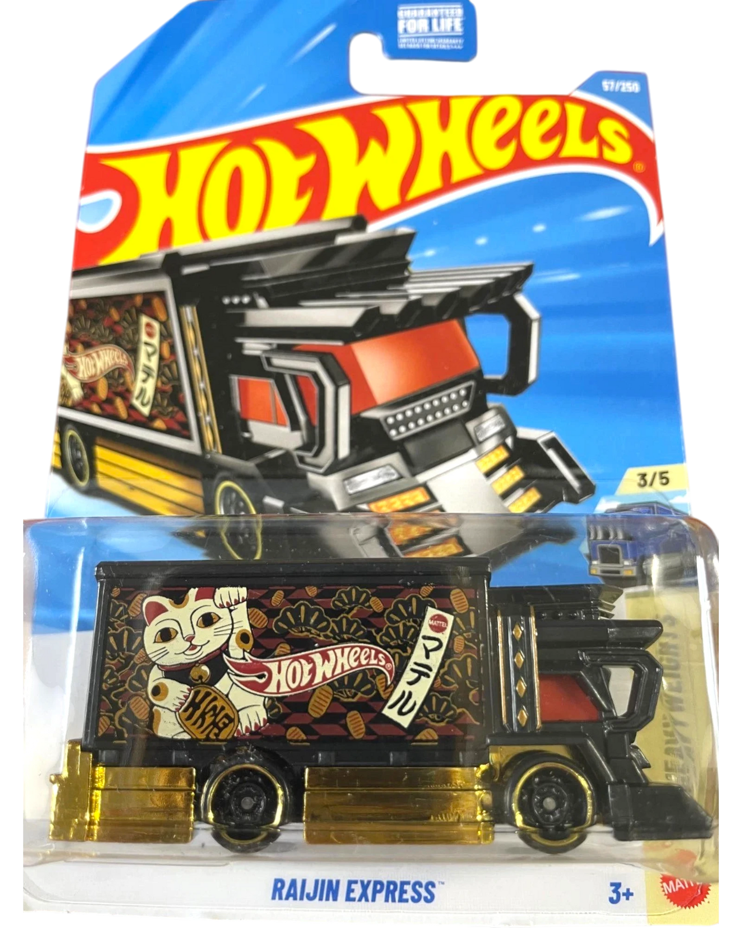 More Than Diecast Hot Wheels Raijin Express truck, black with gold accents and Japanese Maneki-neko cat graphic.