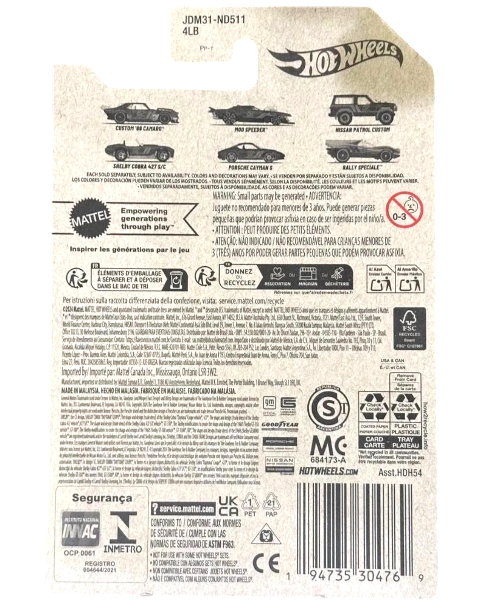 More Than Diecast Hot Wheels 57th Anniversary Pearl & Chrome Rally Speciale 1:64 die-cast model car, rare chase variant with premium pearl and chrome deco.