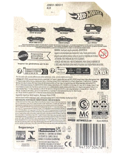 More Than Diecast Hot Wheels 57th Anniversary Pearl & Chrome Rally Speciale 1:64 die-cast model car, rare chase variant with premium pearl and chrome deco.