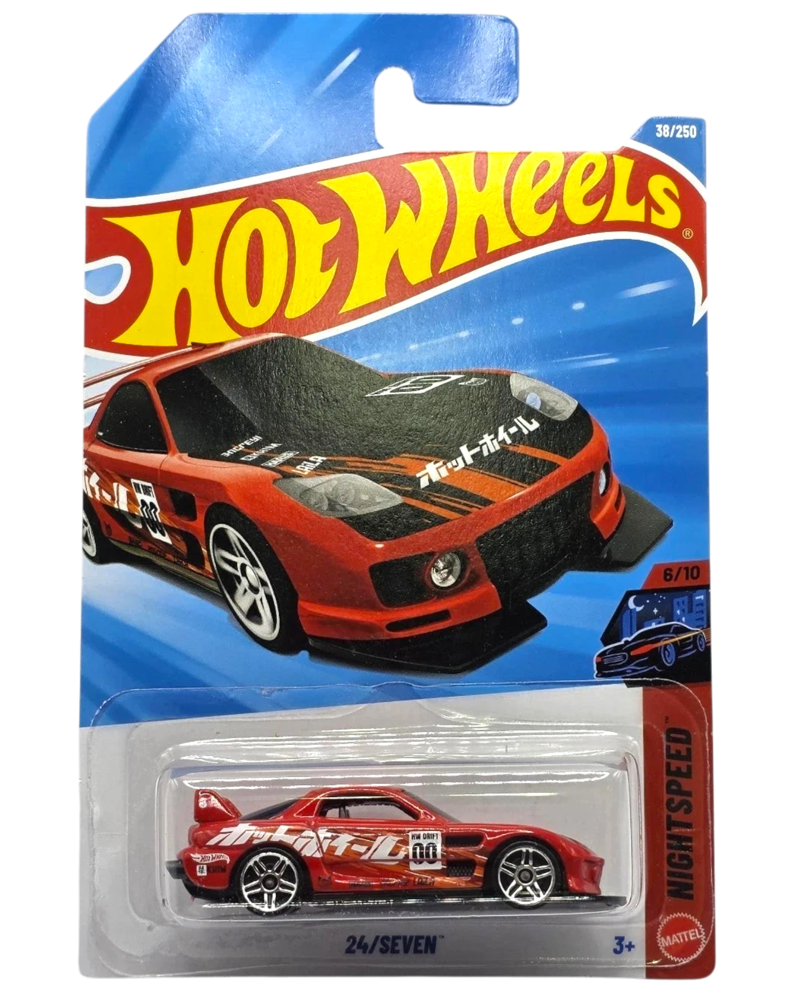 More Than Diecast Hot Wheels 2026 Case B Red NightSpeed diecast car with racing decals and spoiler.
