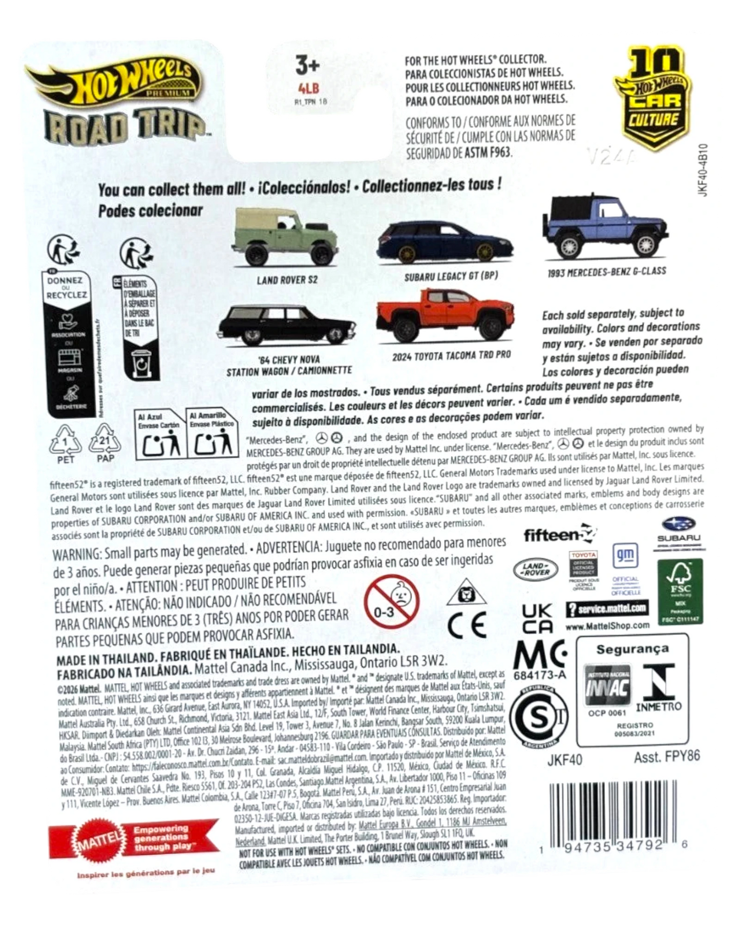 More Than Diecast Hot Wheels Car Culture Road Trip series packaging back showing Land Rover Series II and other cars