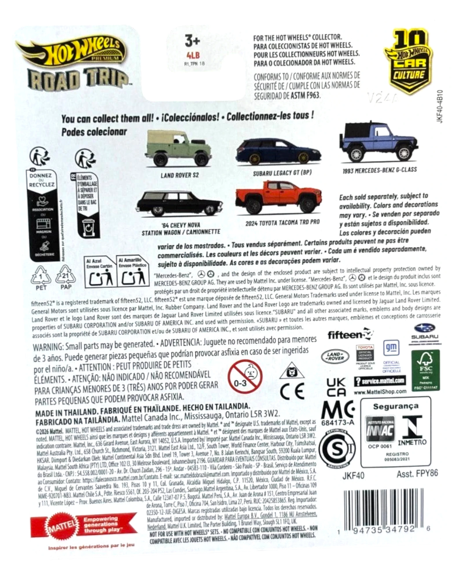 More Than Diecast Hot Wheels Car Culture Road Trip series packaging back showing Land Rover Series II and other cars