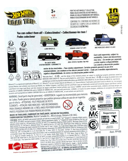 More Than Diecast Hot Wheels Car Culture Road Trip series packaging back showing Land Rover Series II and other cars