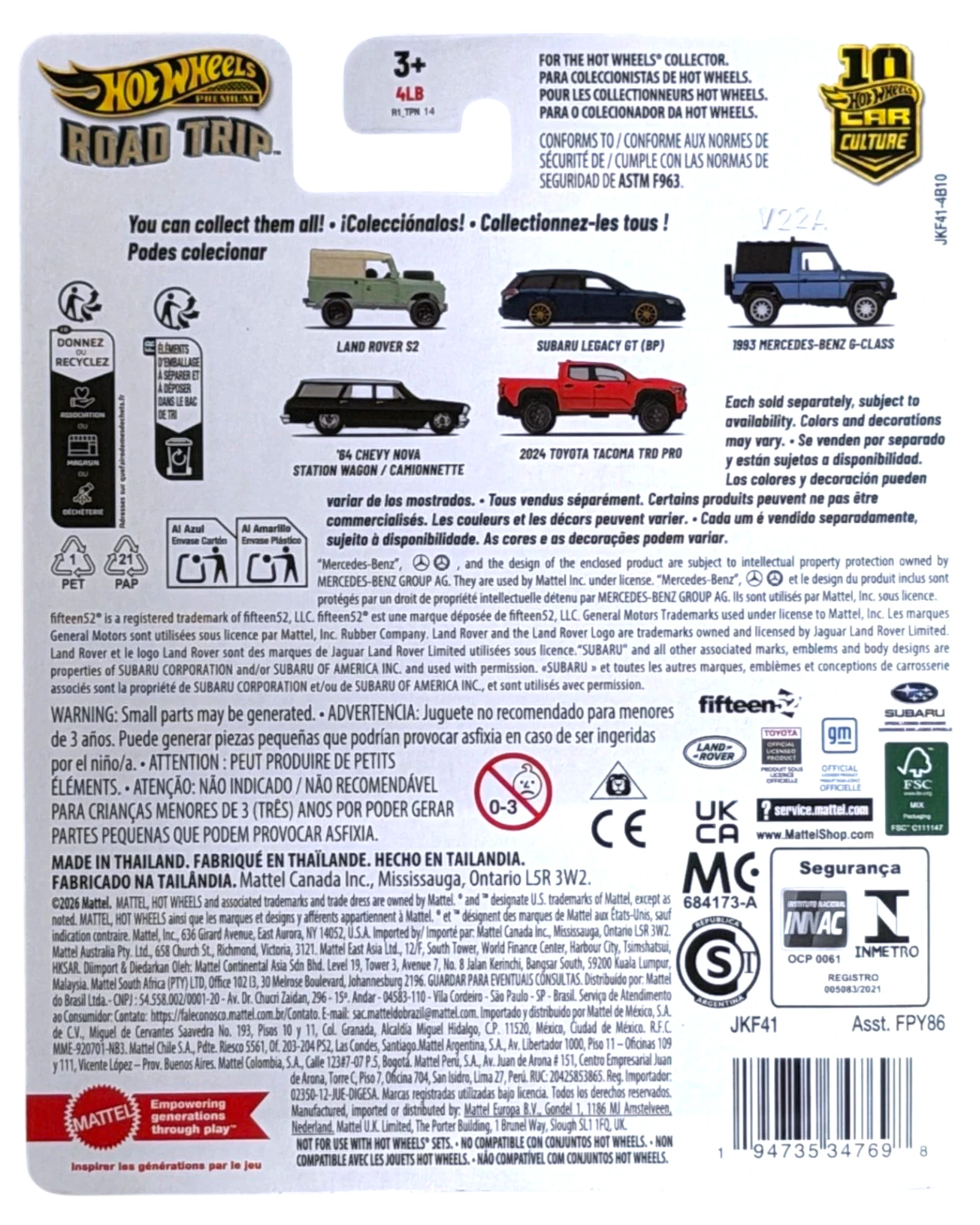 More Than Diecast Hot Wheels Car Culture Road Trip packaging back showing vehicle collection list and safety info