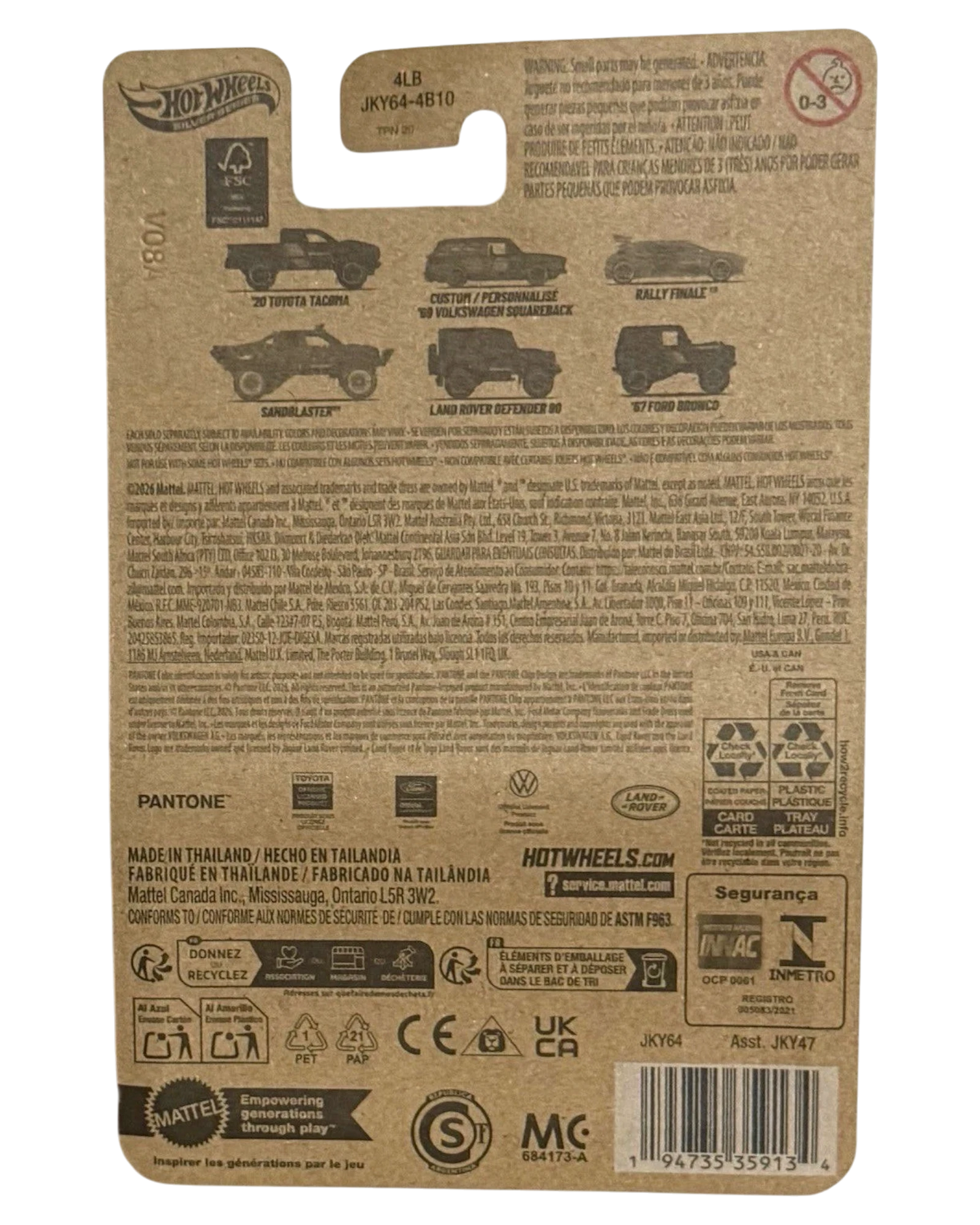 More Than Diecast Hot Wheels Sandblaster silver die-cast toy car with large tires and off-road details.