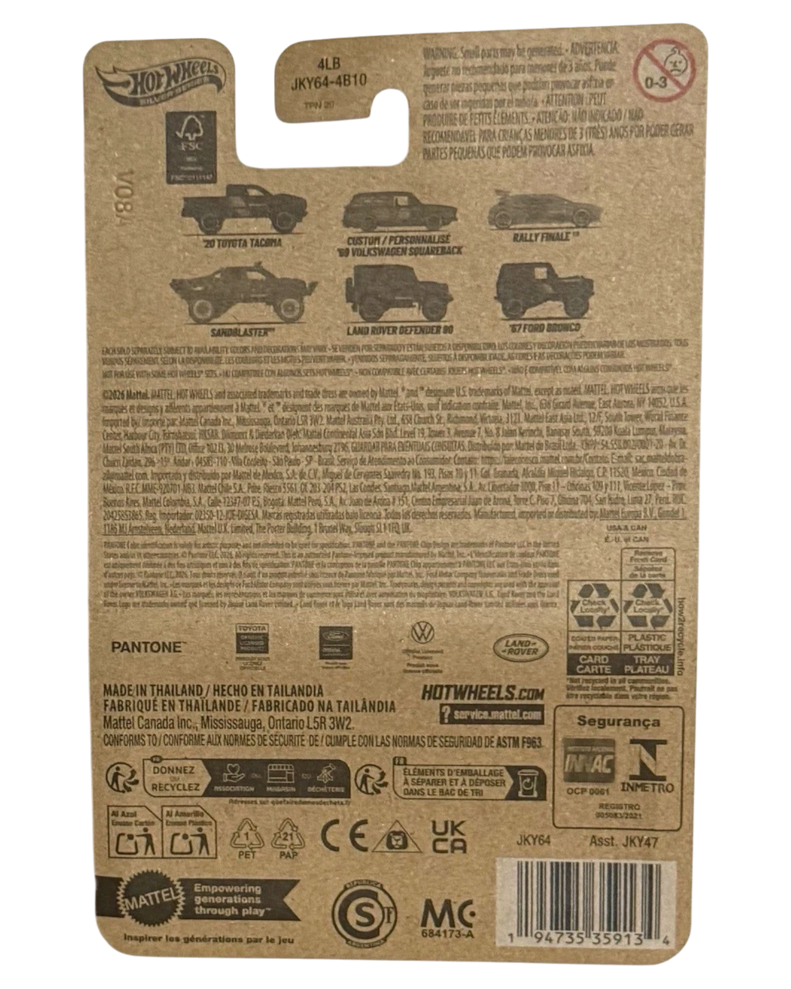 More Than Diecast Hot Wheels Sandblaster silver die-cast toy car with large tires and off-road details.