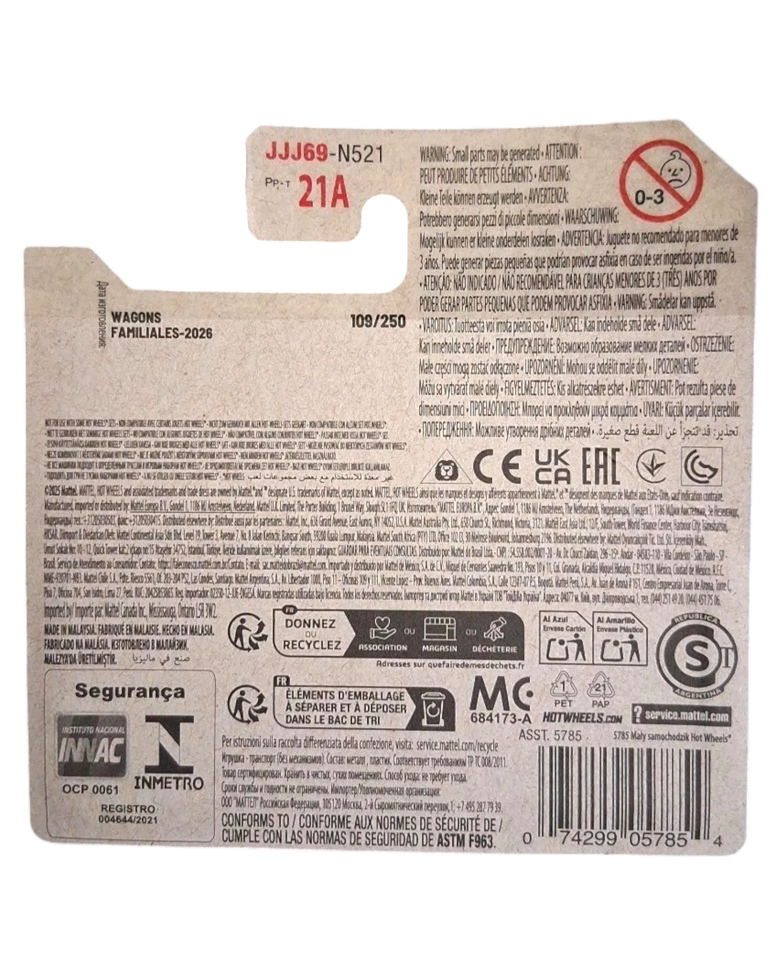More Than Diecast Hot Wheels Time Shifter toy car, 109/250, JJ69-N521, PP-T 21A. Card shows warnings and recycling information.