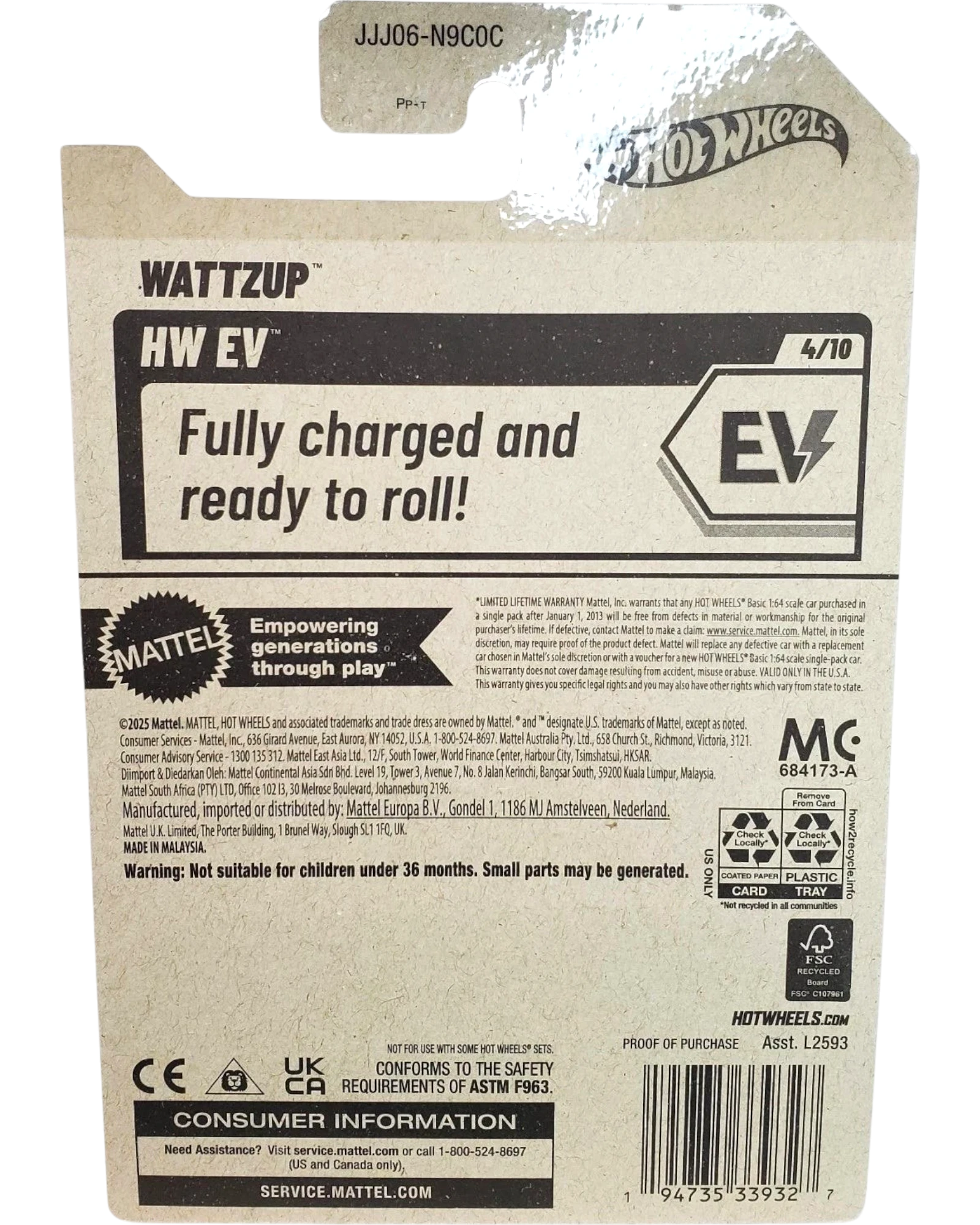 More Than Diecast Hot Wheels 2026 Wattzup HW EV blue and white toy car packaging. "Fully charged and ready to roll!"