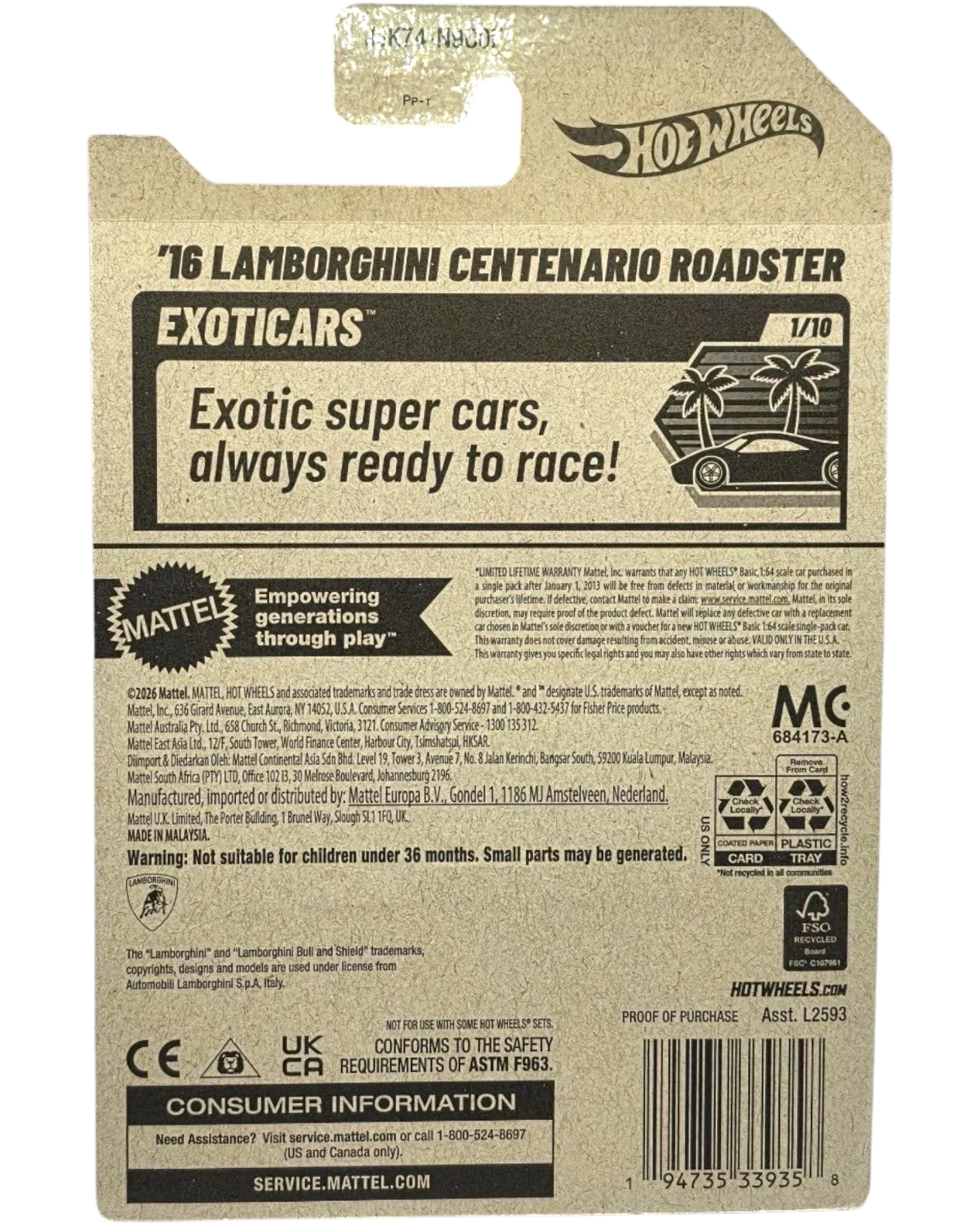 More Than Diecast '16 Lamborghini Centenario Roadster 1/10 scale diecast car packaging. Green.