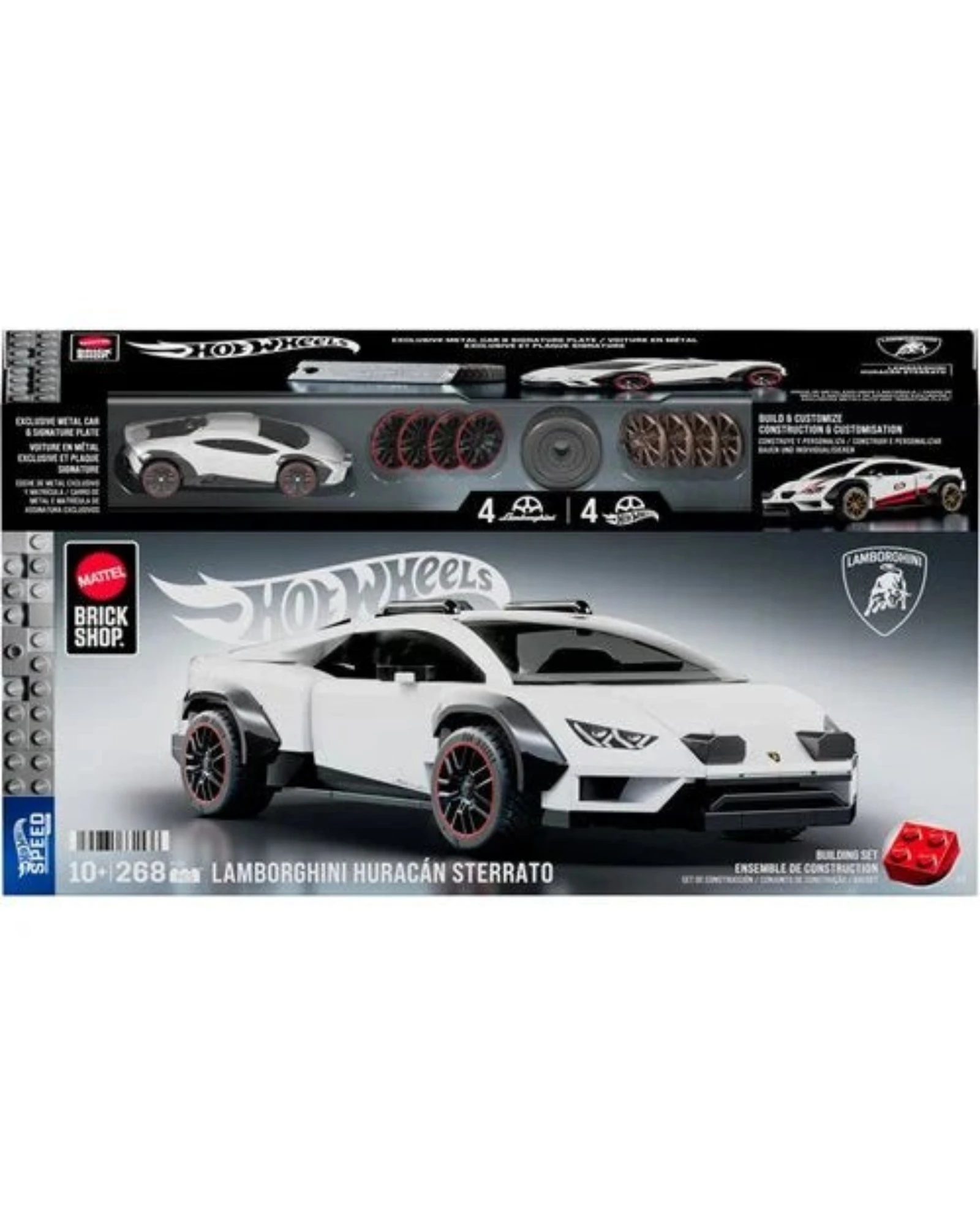 More Than Diecast Hot Wheels Brick Shop Lamborghini Huracan Sterrato 268-piece building set box with die-cast car.