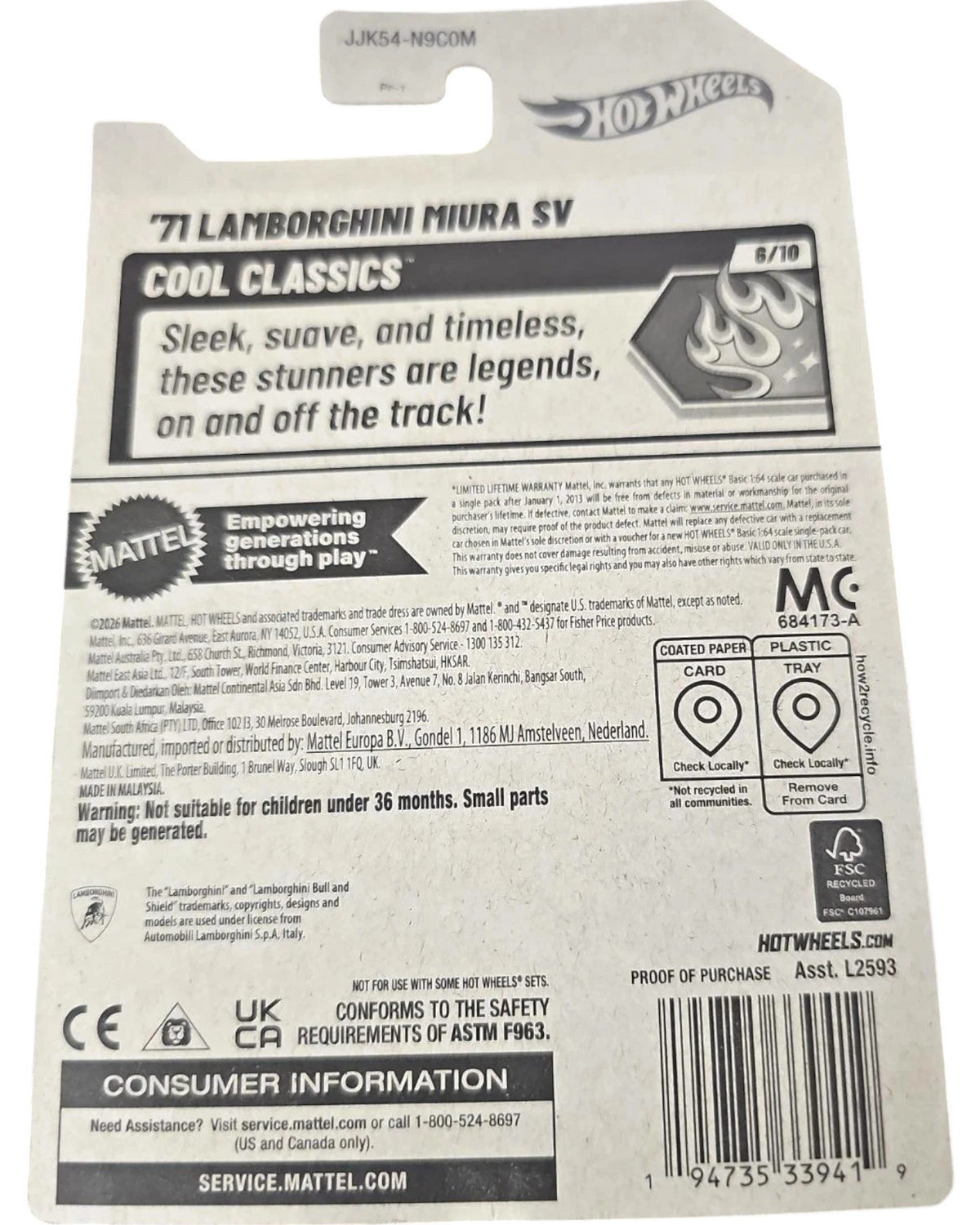 More Than Diecast Hot Wheels 2026 '71 Lamborghini Miura SV purple die-cast car packaging back view