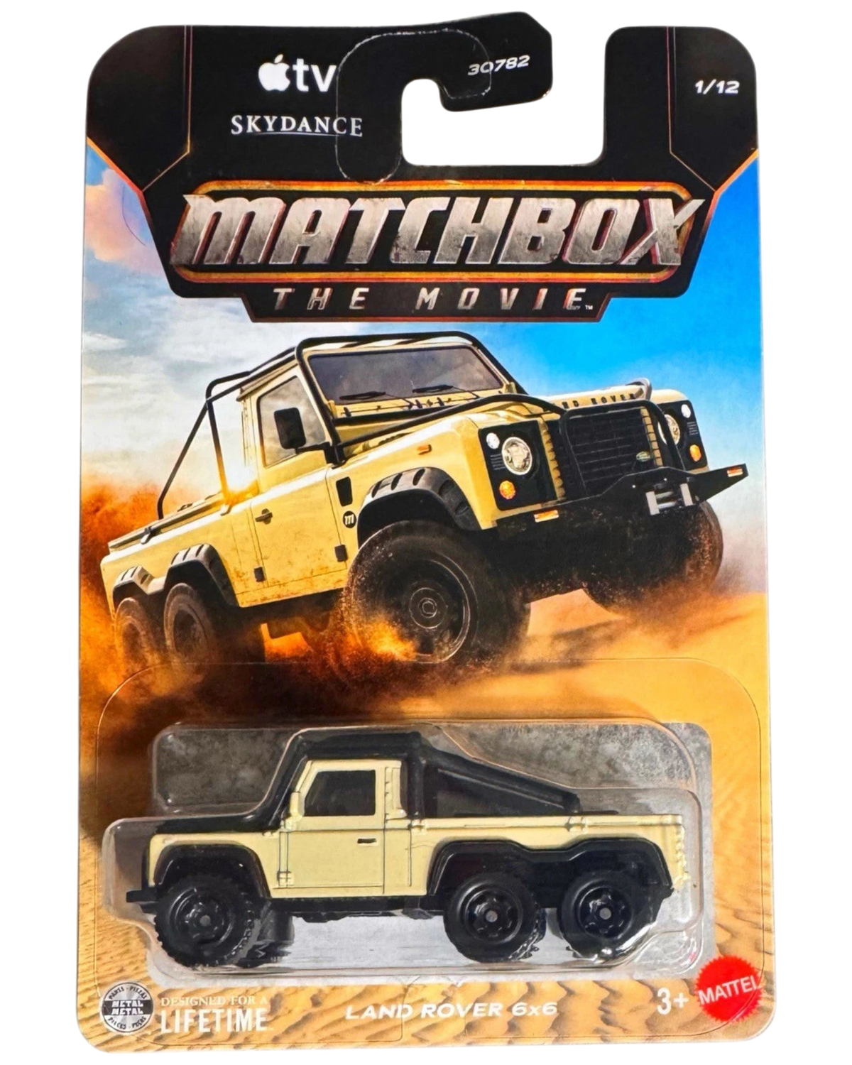 More Than Diecast Matchbox The Movie 1:64 scale yellow Land Rover 6x6 die-cast truck in original blister packaging