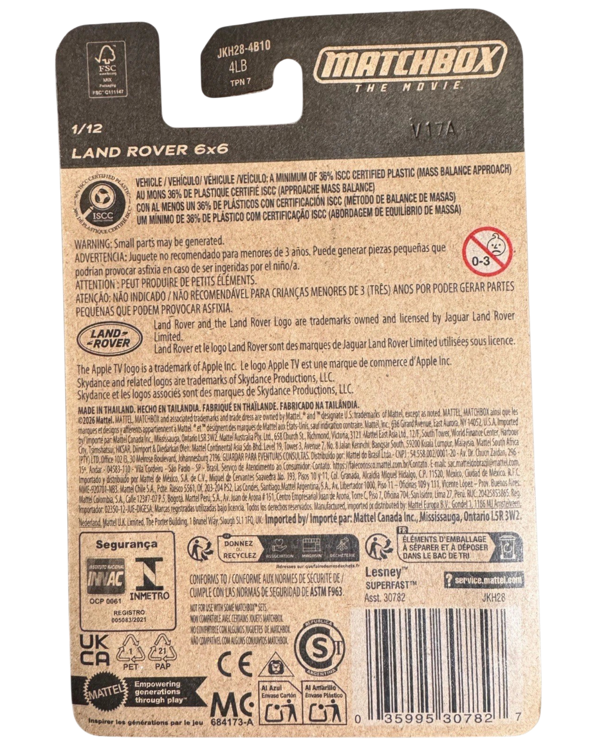 More Than Diecast Matchbox The Movie Land Rover 6x6 1:64 scale die-cast vehicle packaging back view