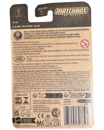 More Than Diecast Matchbox The Movie Land Rover 6x6 1:64 scale die-cast vehicle packaging back view