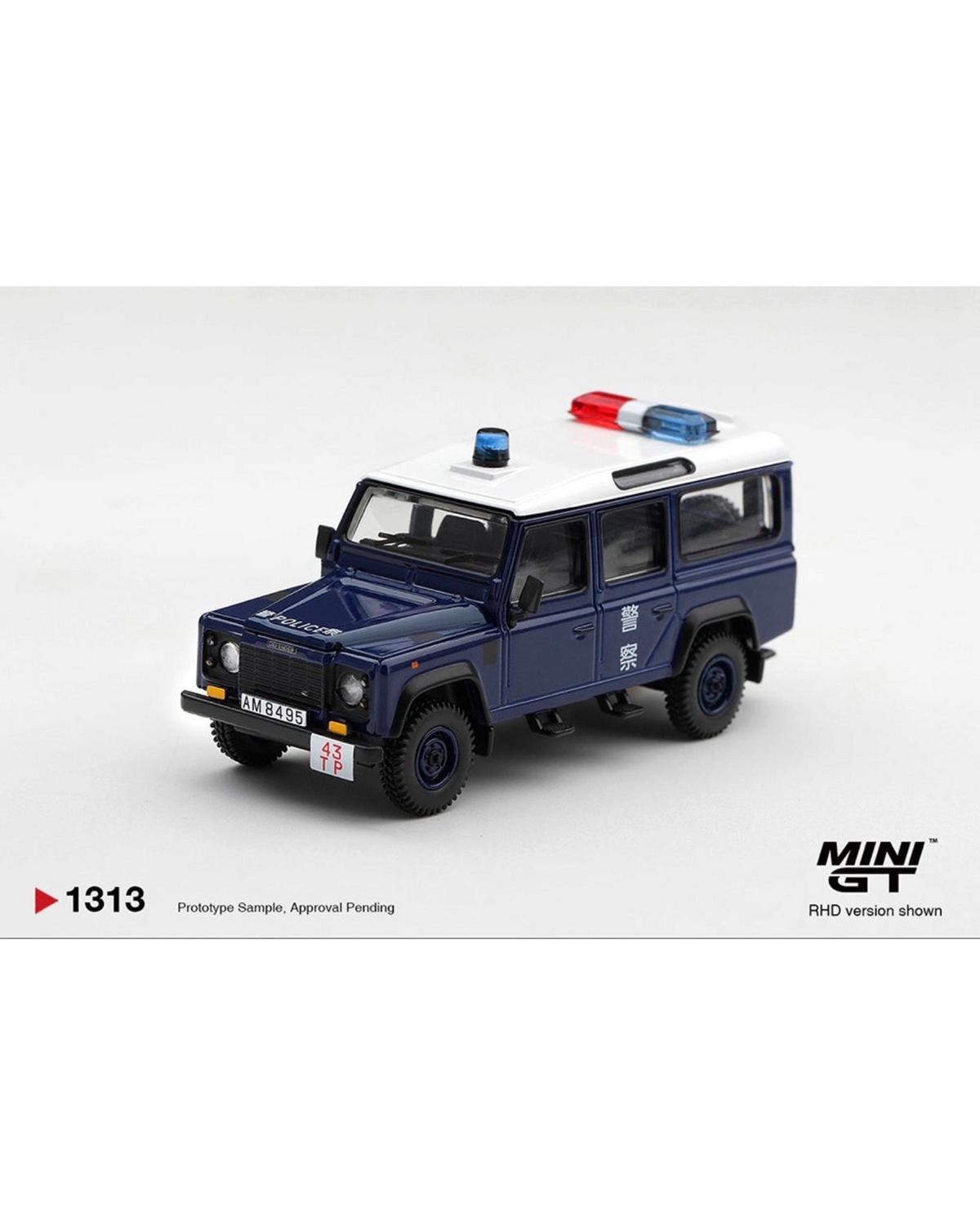 More Than Diecast Mini GT 1:64 scale blue Land Rover Defender 110 Royal HK Police Tai Po District model car
