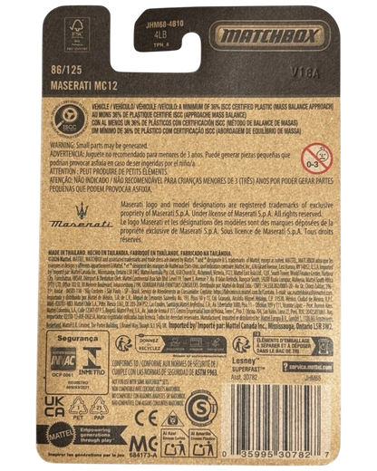 More Than Diecast Matchbox Maserati MC12 die-cast car packaging back view with product information and safety warnings