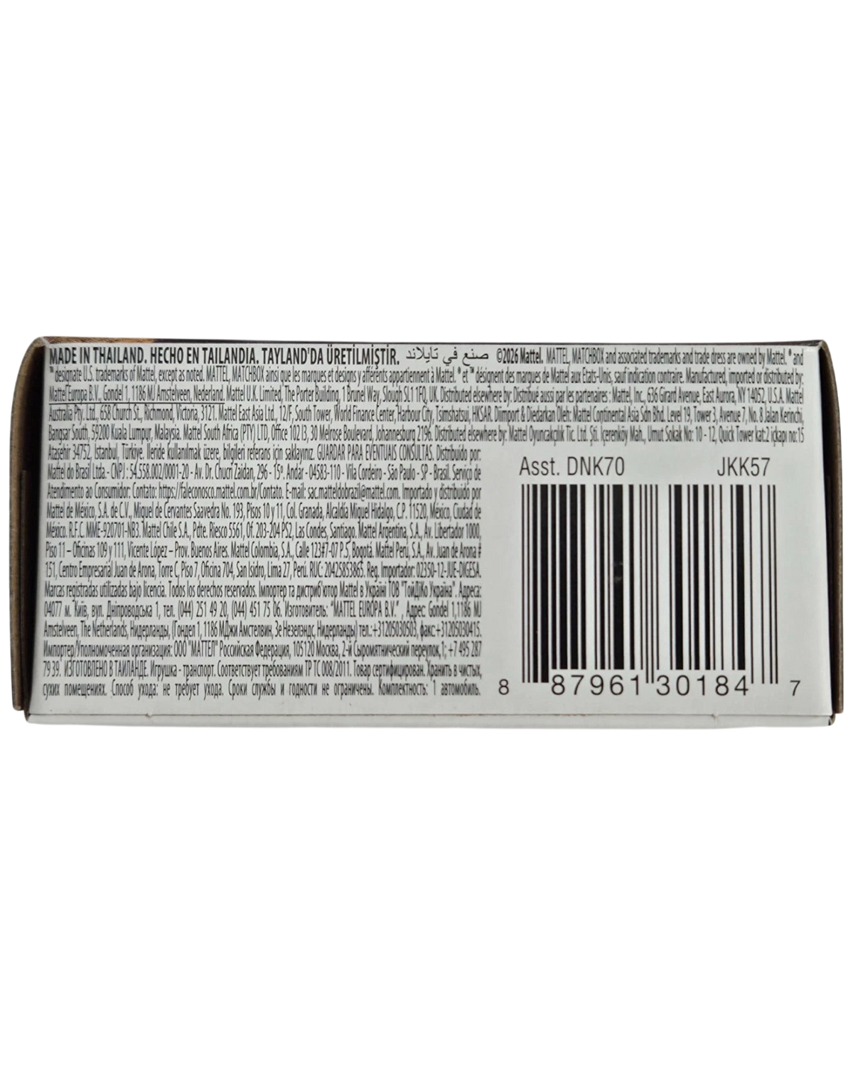 More Than Diecast Matchbox 1969 Chevrolet Camaro packaging back showing manufacturing details and barcode