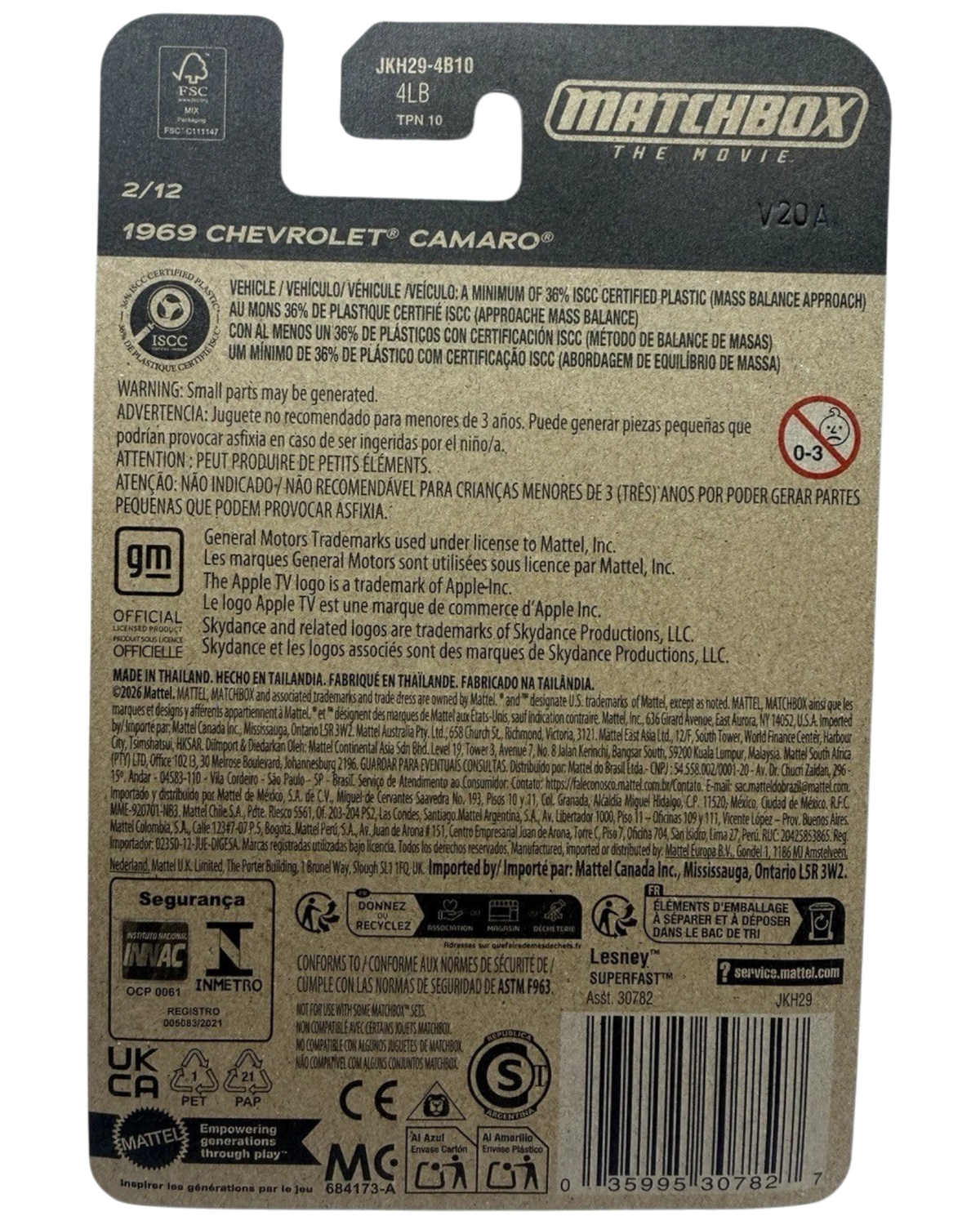 More Than Diecast Matchbox The Movie 1969 Chevrolet Camaro die-cast packaging back with product details and warnings