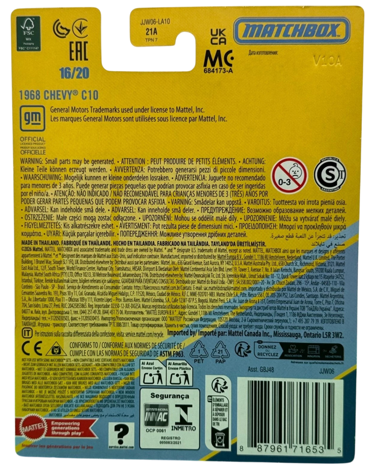 Back of More Than Diecast Matchbox Collectors 2026 1968 Chevy C10 packaging with product details and safety warnings