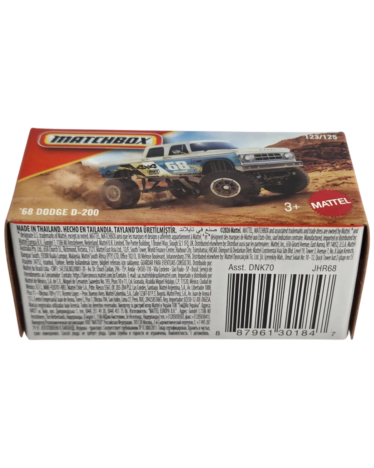 More Than Diecast Matchbox 1968 Dodge D-200 Adventure pickup truck packaging showing off-road vehicle illustration