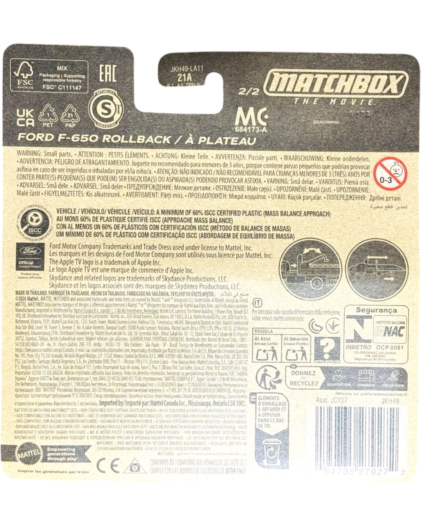 More Than Diecast Matchbox 2026 The Movie Working Rigs Ford F-650 Rollback Tow Truck packaging back view