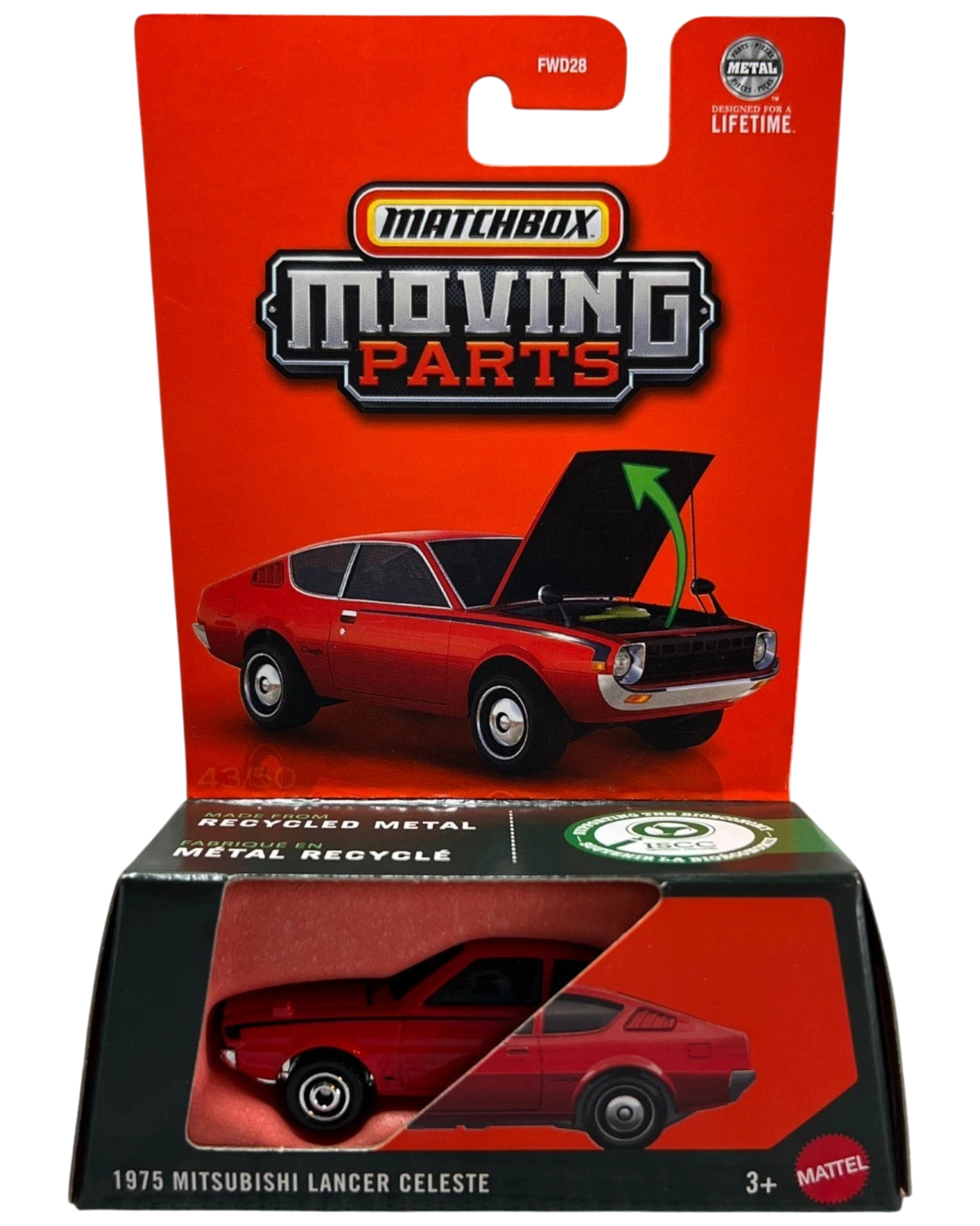 More Than Diecast Matchbox 1975 Mitsubishi Lancer Celeste red die-cast car in original blister pack packaging