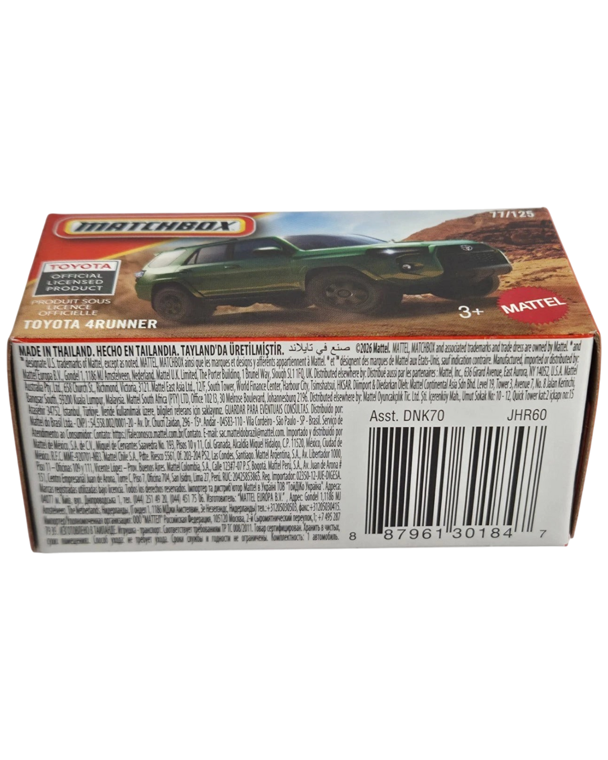 More Than Diecast Matchbox Toyota 4Runner green die-cast SUV in 1:64 scale packaging box
