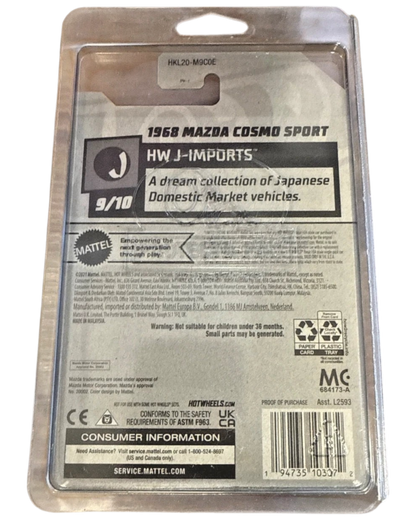 Back of More Than Diecast Hot Wheels 1968 Mazda Cosmo Sport J-Imports Super Treasure Hunt blister card packaging