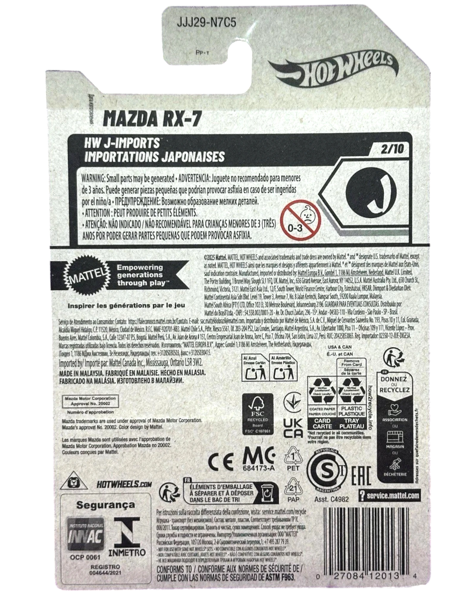 Back of More Than Diecast 2026 Hot Wheels Mazda RX-7 J-Imports purple diecast car packaging