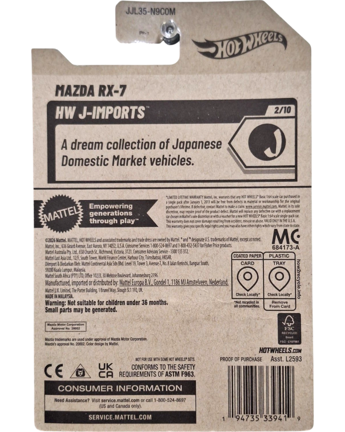 More Than Diecast Hot Wheels 2026 Mazda RX-7 HW J-Imports packaging back view with product details and branding
