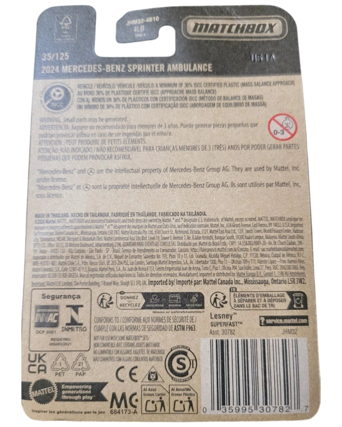 More Than Diecast packaging back for the 2026 Matchbox 2024 Mercedes-Benz Sprinter Ambulance die-cast toy