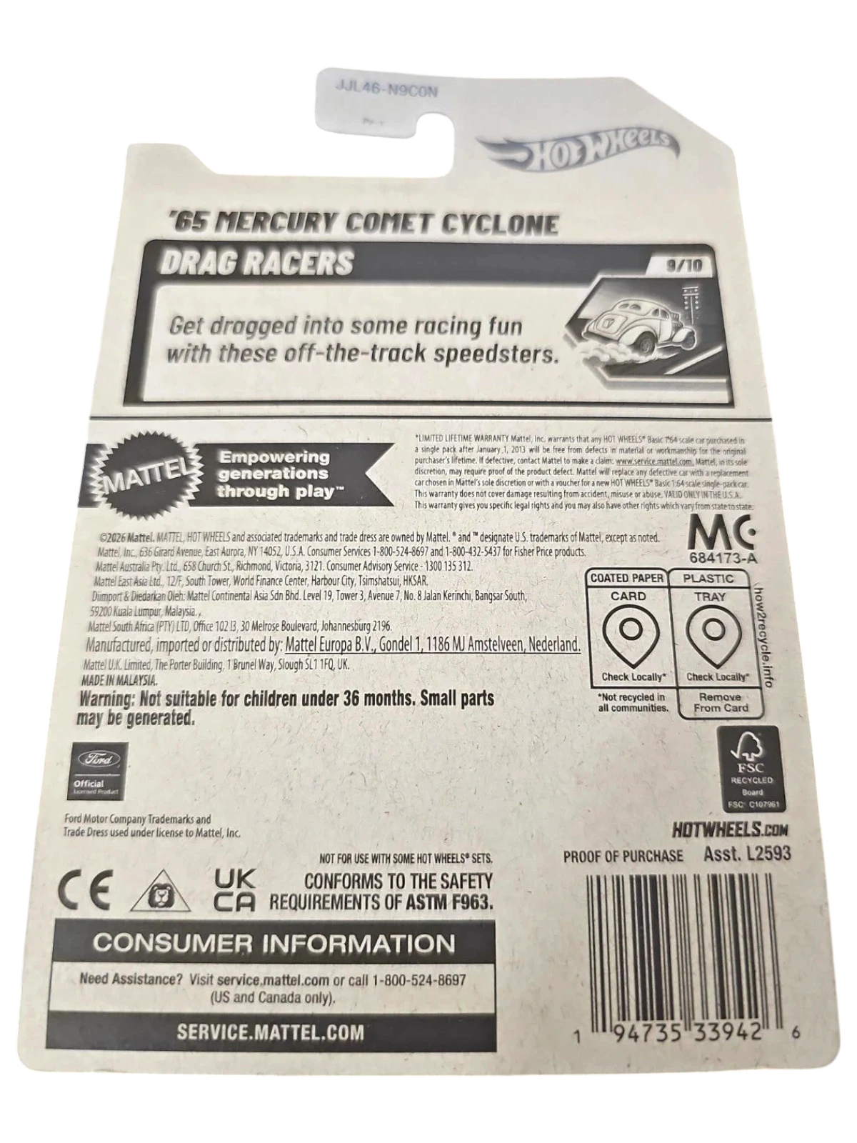 More Than Diecast Hot Wheels 2026 65 Mercury Comet Cyclone Drag Racers packaging back view