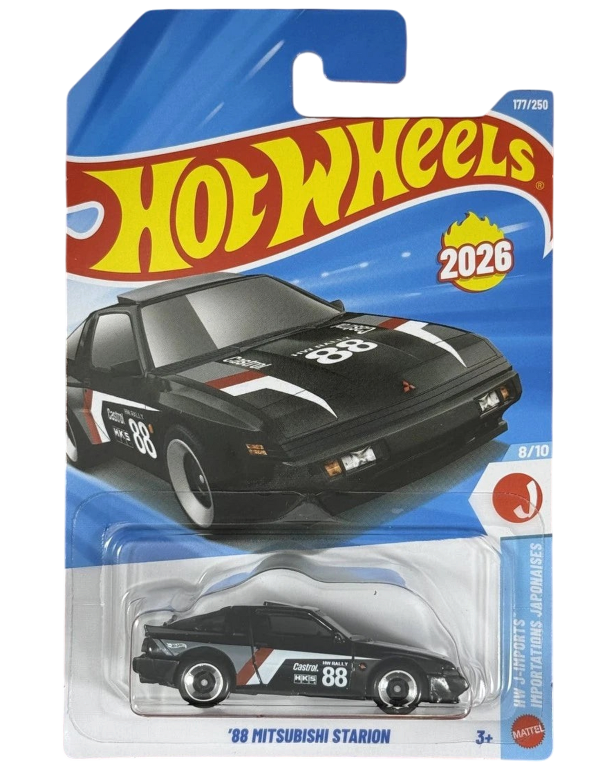 More Than Diecast Hot Wheels 1988 Mitsubishi Starion black die-cast car in original blister packaging