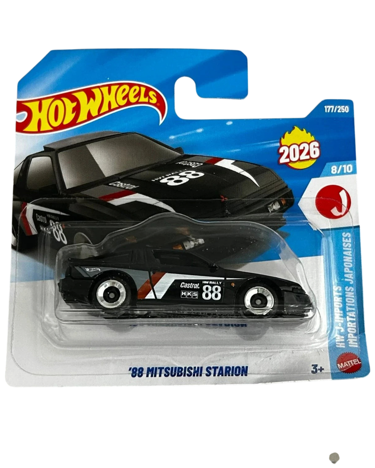 More Than Diecast Hot Wheels 1988 Mitsubishi Starion black die-cast car in short card packaging