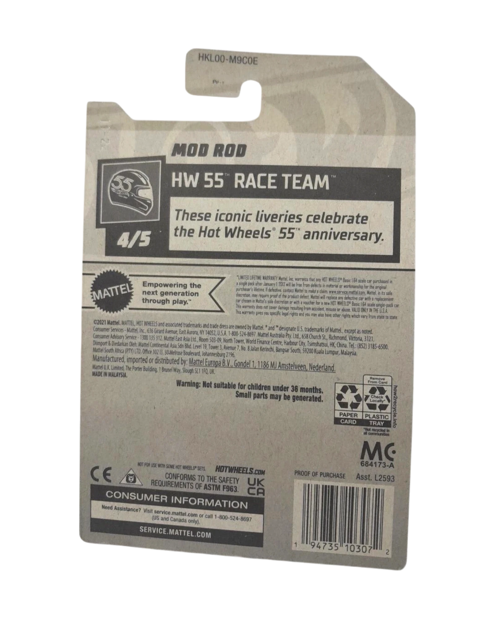 More Than Diecast Hot Wheels Mod Rod Treasure Hunt HW 55 Race Team card back packaging details