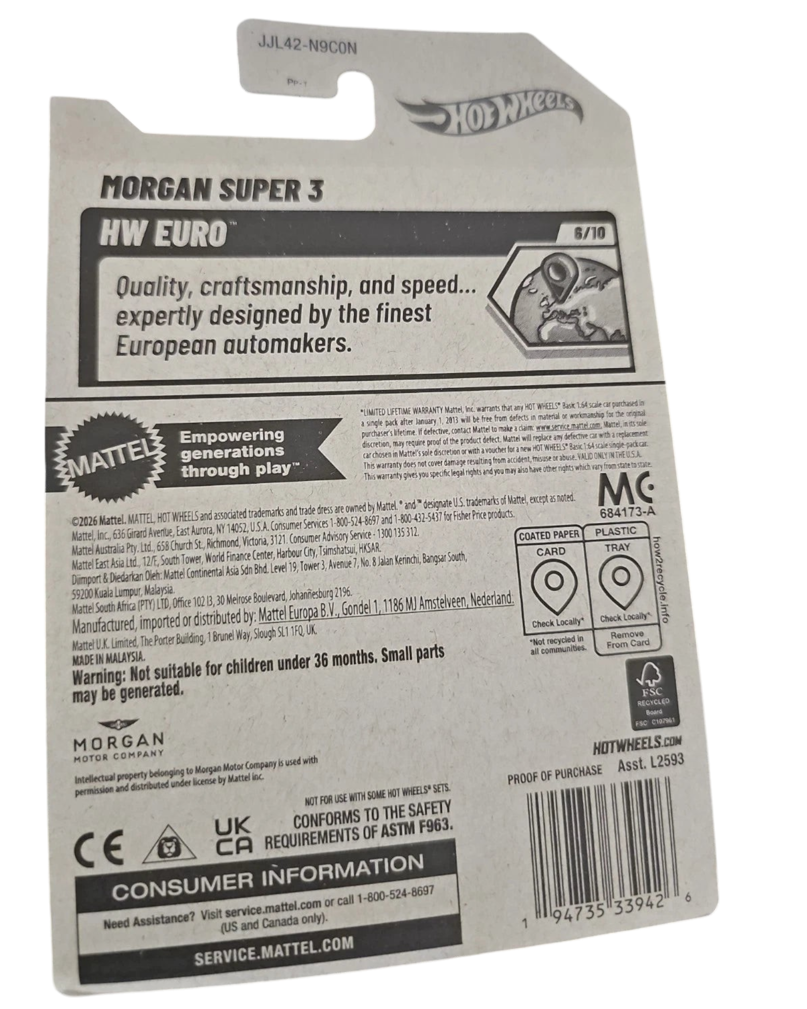 More Than Diecast Hot Wheels 2026 Morgan Super 3 yellow die-cast car packaging back view