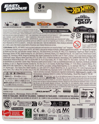 More Than Diecast Hot Wheels Fast & Furious 25th Anniversary Nissan 350Z packaging back view with product details