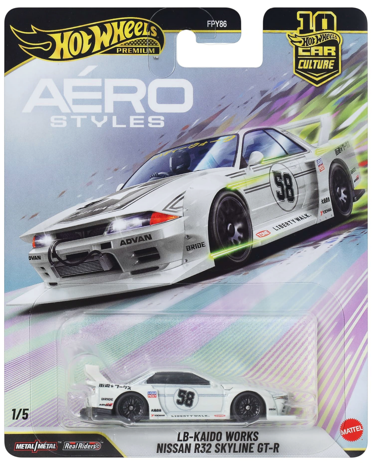 More Than Diecast Hot Wheels Premium LB-Kaido Works Nissan R32 Skyline GT-R die-cast model in white racing livery