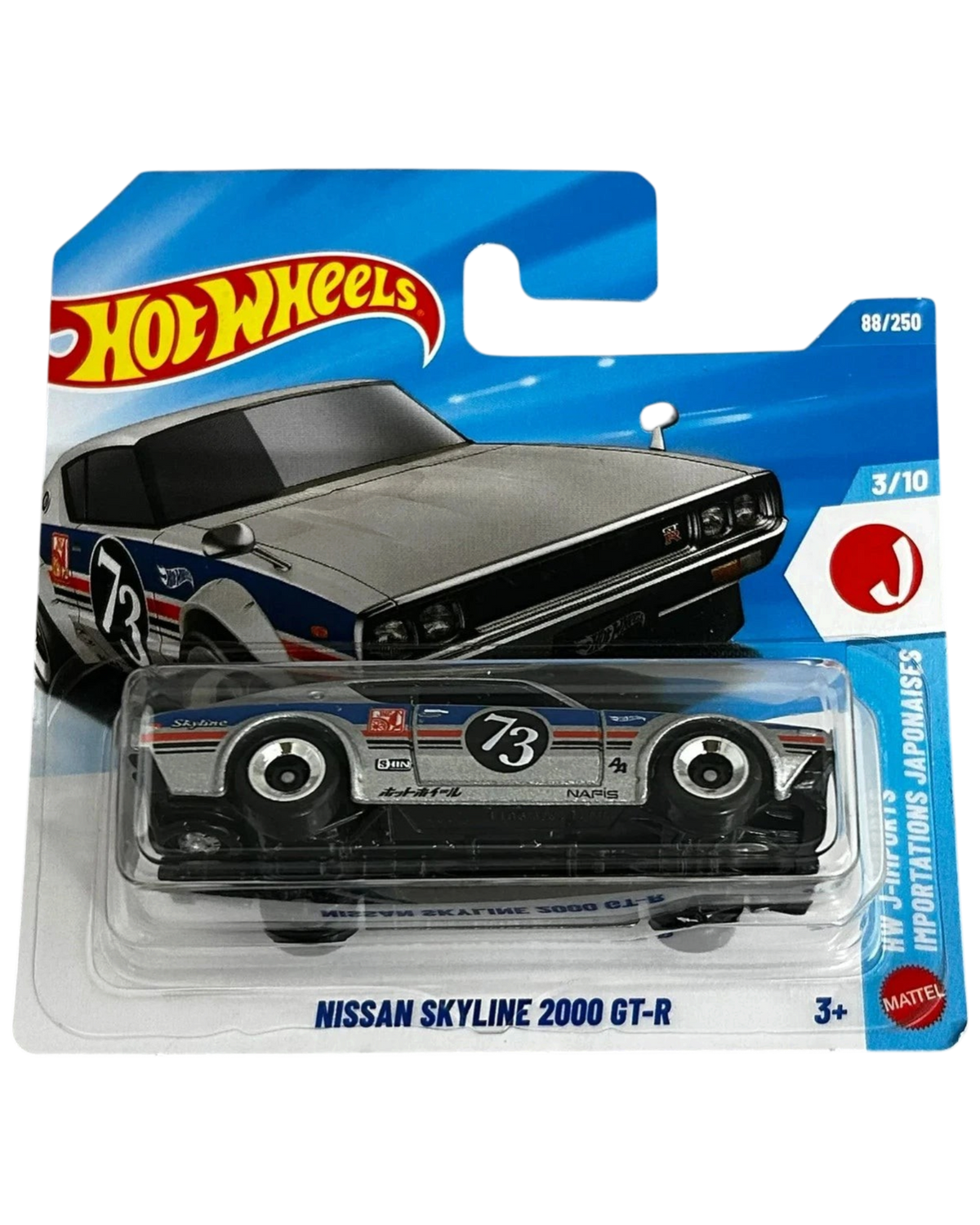 More Than Diecast Hot Wheels Nissan Skyline 2000 GT-R 1:64 scale silver die-cast car in original blister packaging