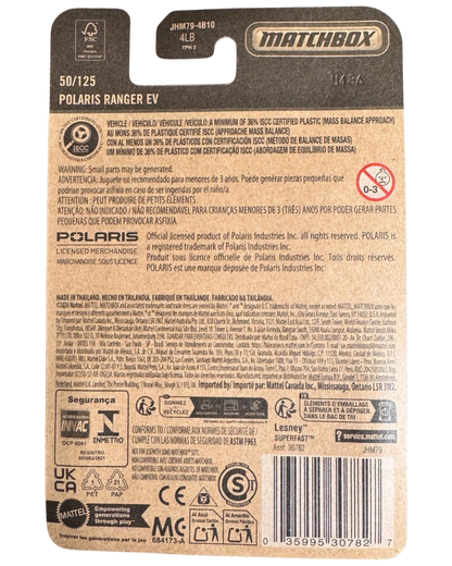 More Than Diecast Matchbox Polaris Ranger EV 1:64 scale die-cast UTV packaging back view with product information